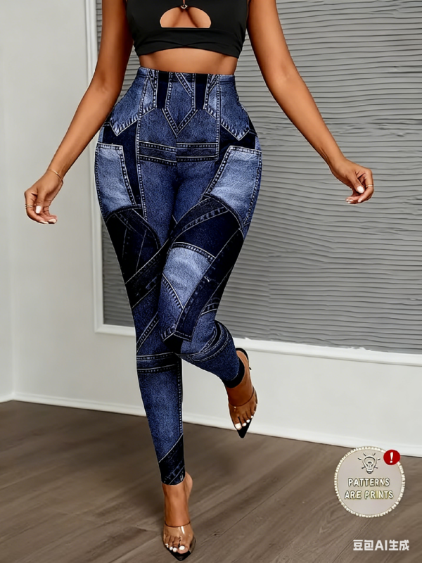 Women's Tight Casual Leggings K007